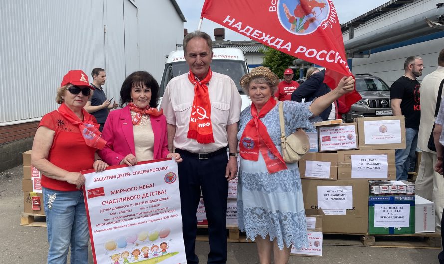 СПАСИБО ЗА ЗАБОТУ, ЗА ДОБРЫЕ СЕРДЦА