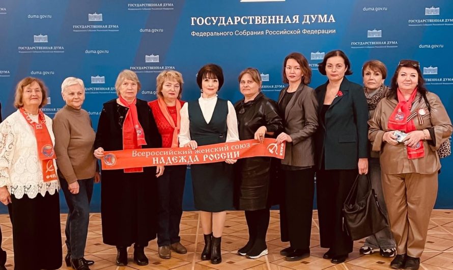 Круглый стол «Мусорная реформы : проблемы и пути решения»