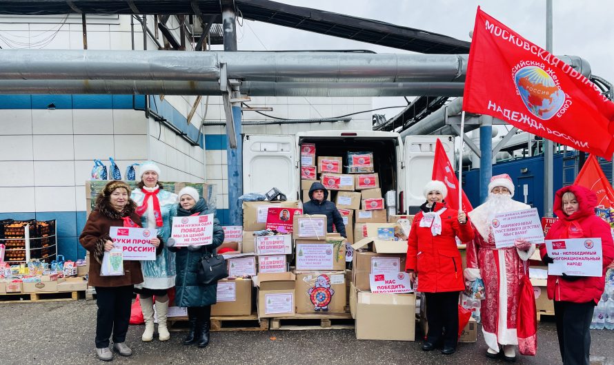 МЫ ПИШЕМ ИСТОРИЮ ПОБЕДЫ