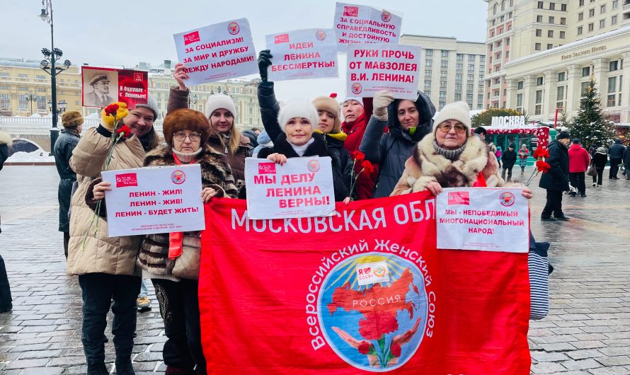 ИДЕИ ЛЕНИНА БЕССМЕРТНЫ