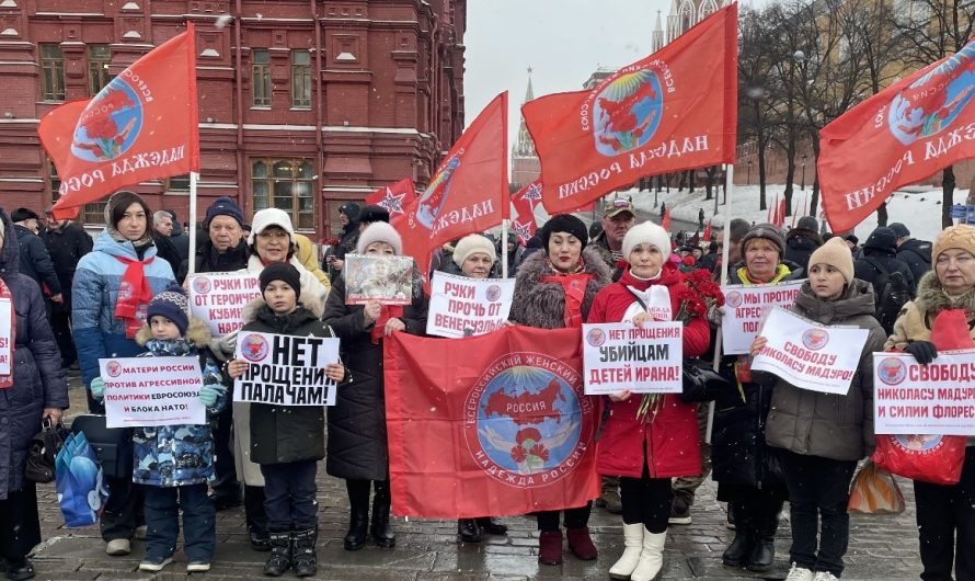 ВСТАЛА СТРАНА ОГРОМНАЯ