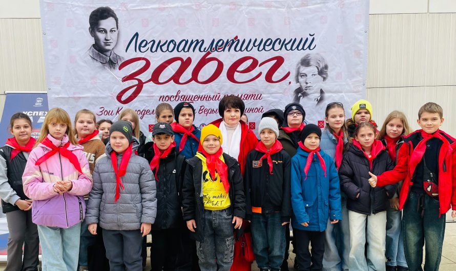 СОХРАНЯЯ ПРОШЛОЕ, ЗАЩИЩАЕМ БУДУЩЕЕ!